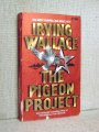Cartea The Pigeon Project